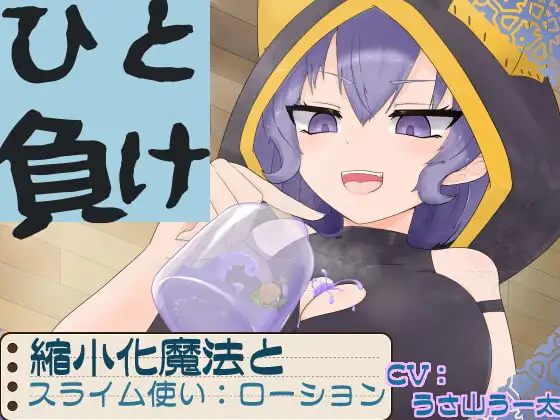 サンプル2
