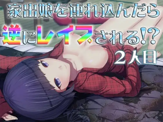 サンプル2