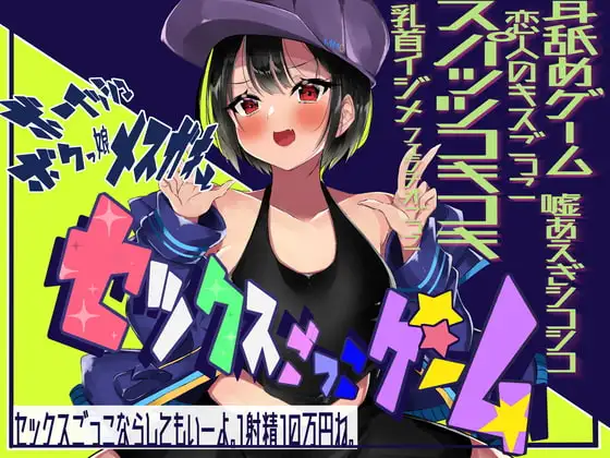 サンプル2
