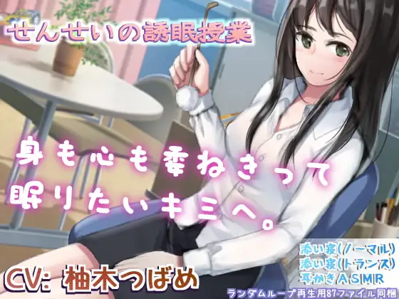 サンプル2