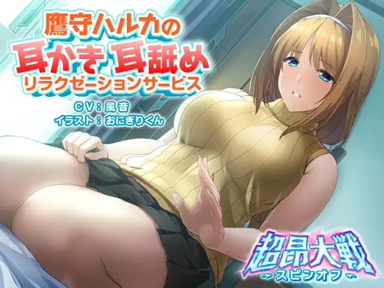 サンプル2