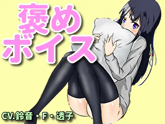 サンプル2