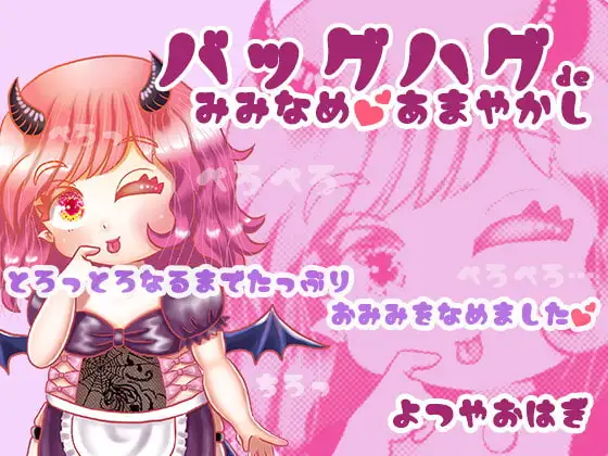 サンプル2