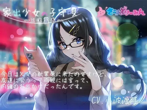 サンプル2