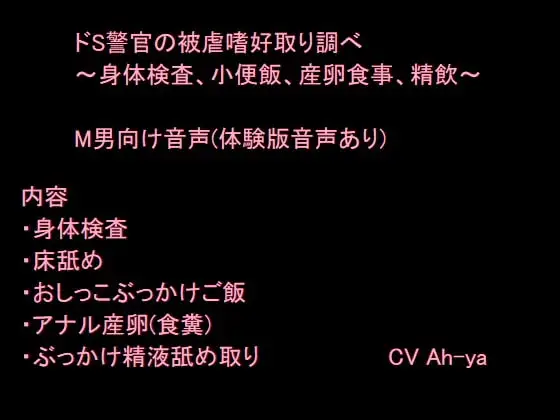 サンプル2