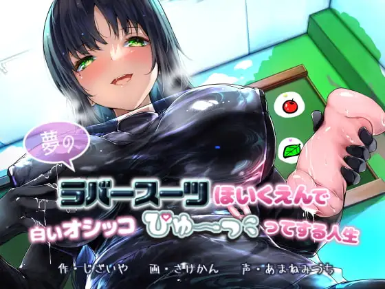 サンプル2