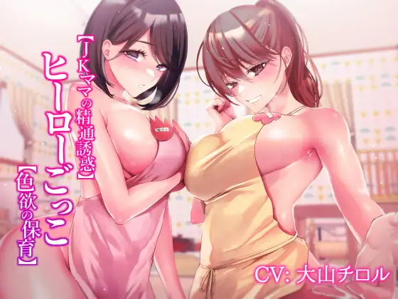 サンプル2