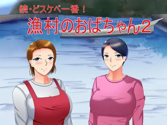 サンプル2