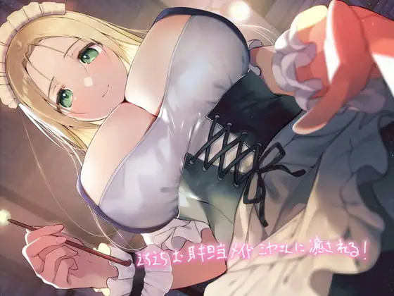 サンプル2