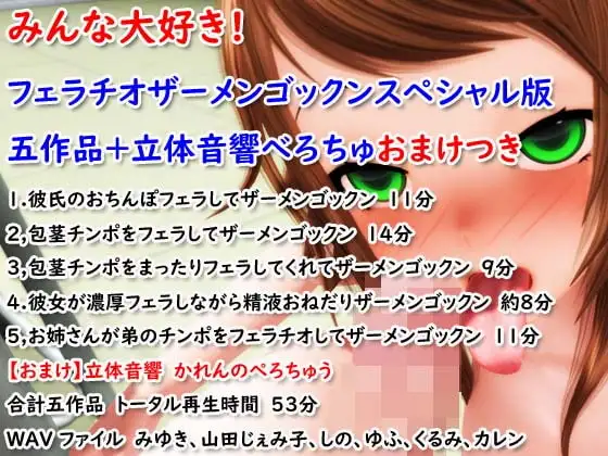 サンプル2