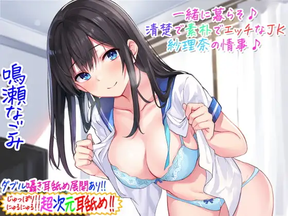 サンプル2
