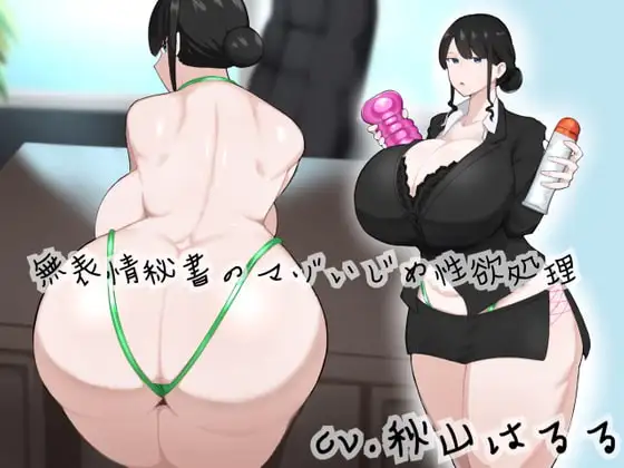 サンプル2