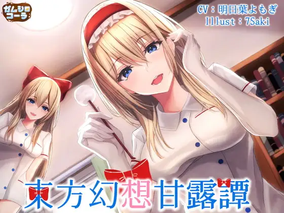 サンプル2