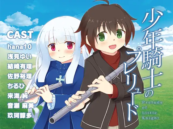 サンプル2