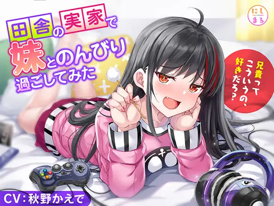 サンプル2