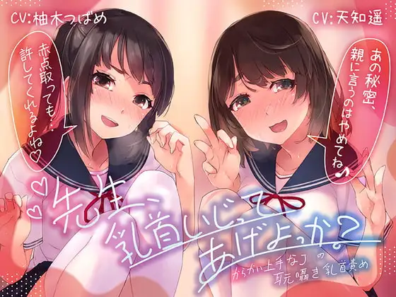 サンプル2