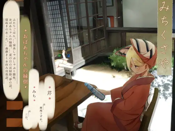 サンプル2