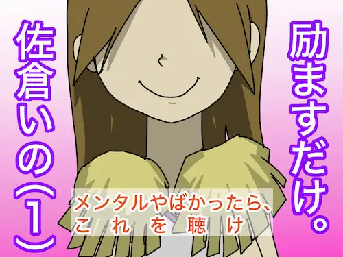 サンプル2