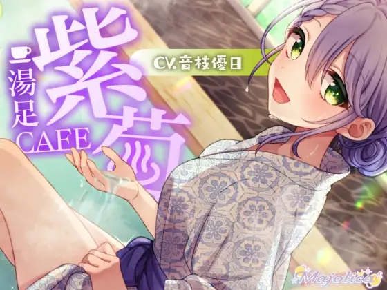 サンプル2