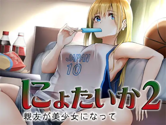 サンプル2