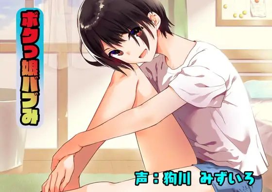 サンプル2