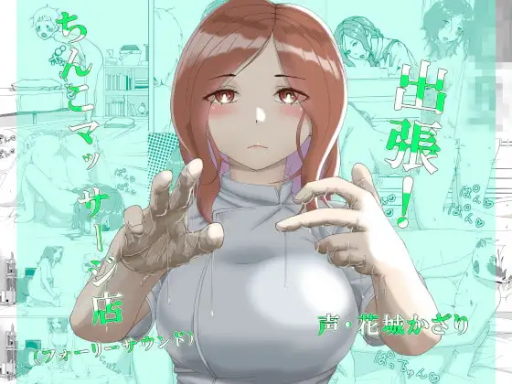 サンプル2