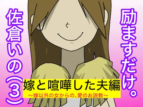 サンプル2