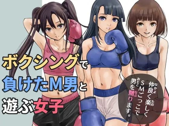 サンプル2