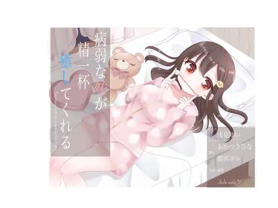 サンプル2