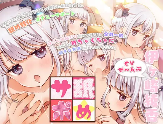 サンプル2