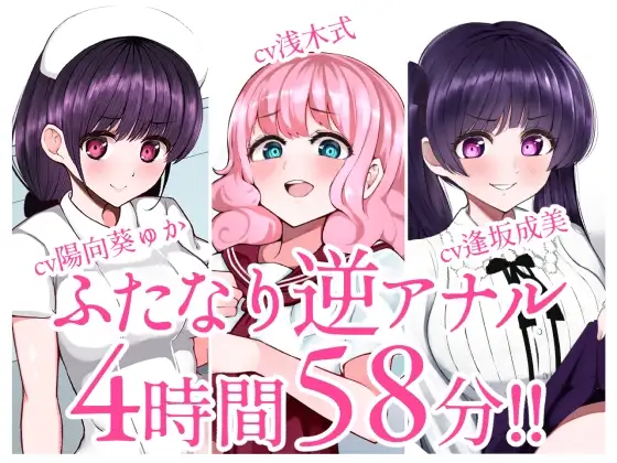 サンプル2