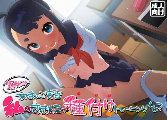 サンプル2