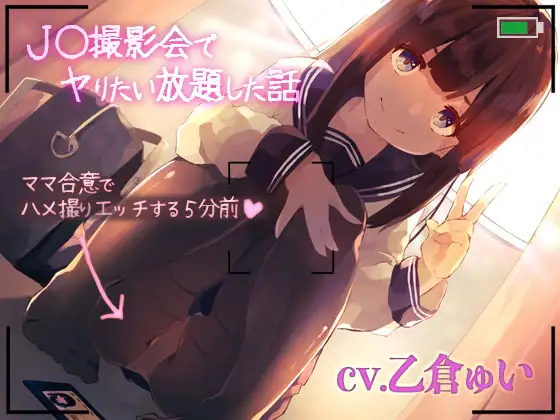 サンプル2