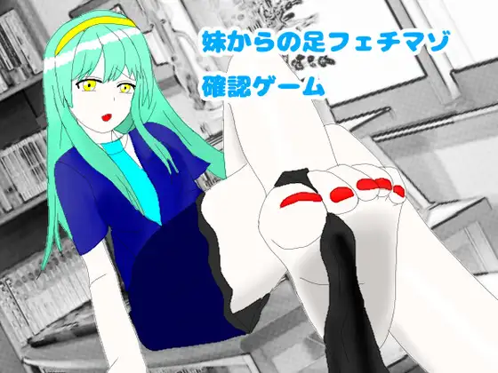 サンプル2
