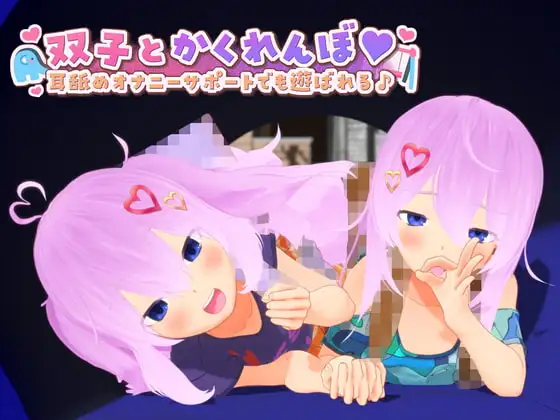 サンプル2