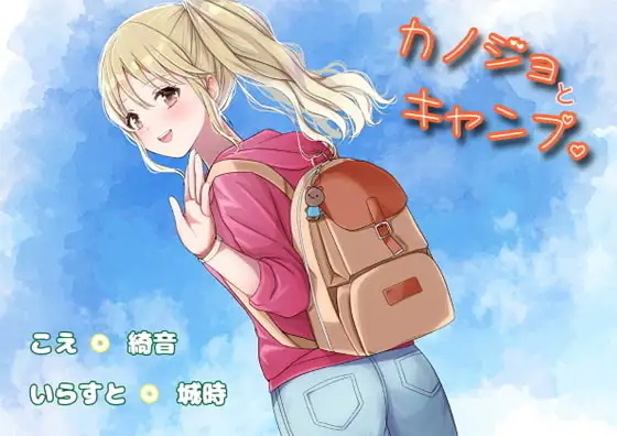 サンプル2