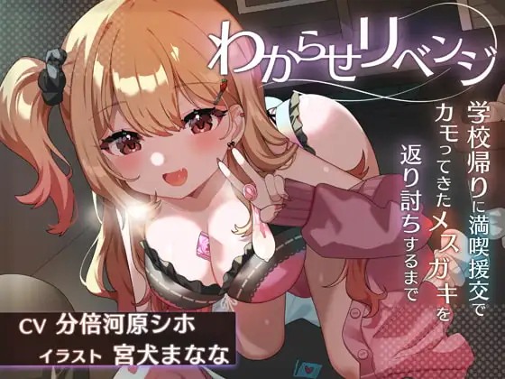 サンプル2
