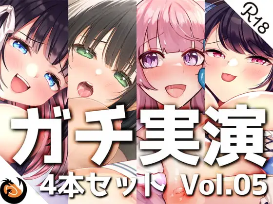 サンプル2
