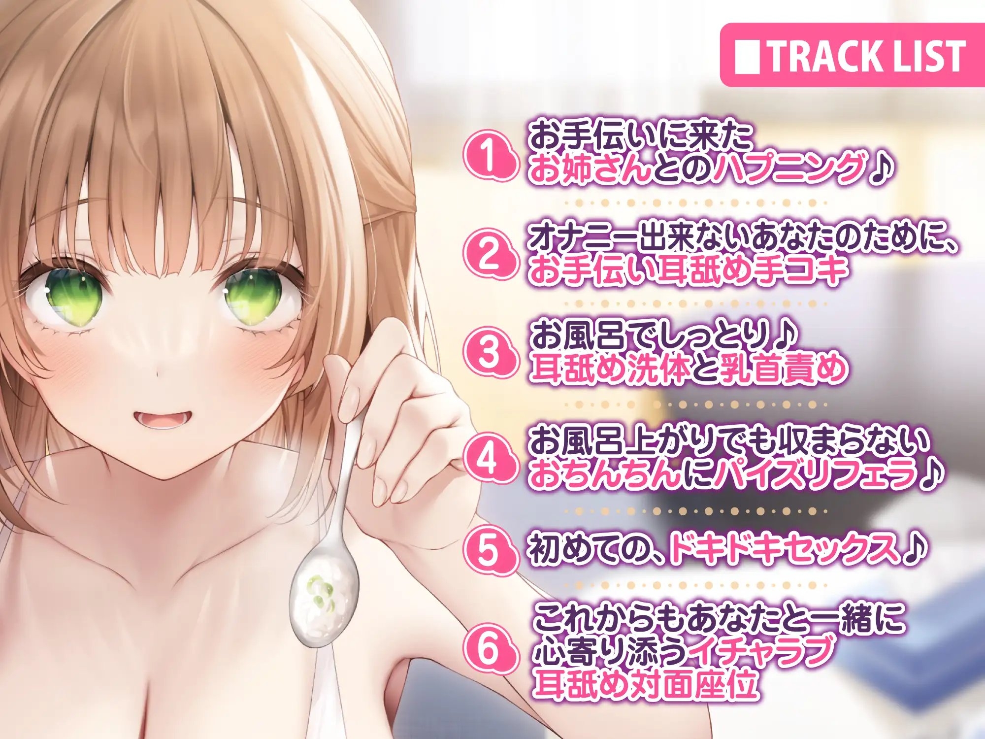 サンプル3