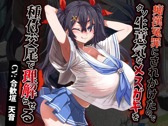 サンプル2