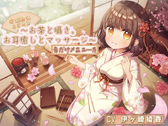 サンプル2