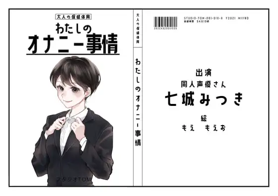 サンプル2