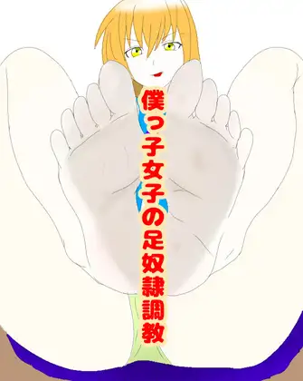 サンプル2