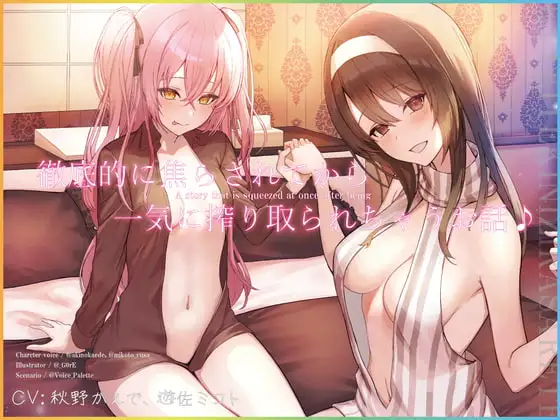 サンプル2