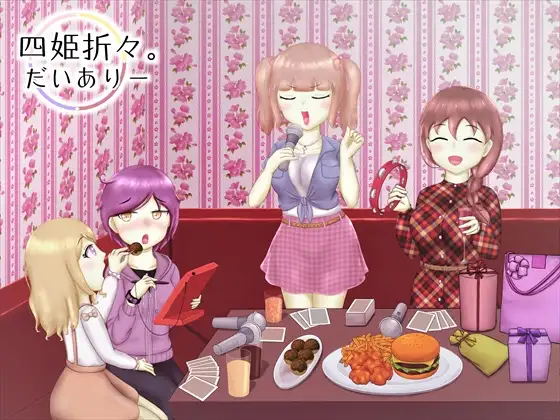 サンプル2