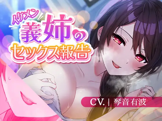 サンプル2