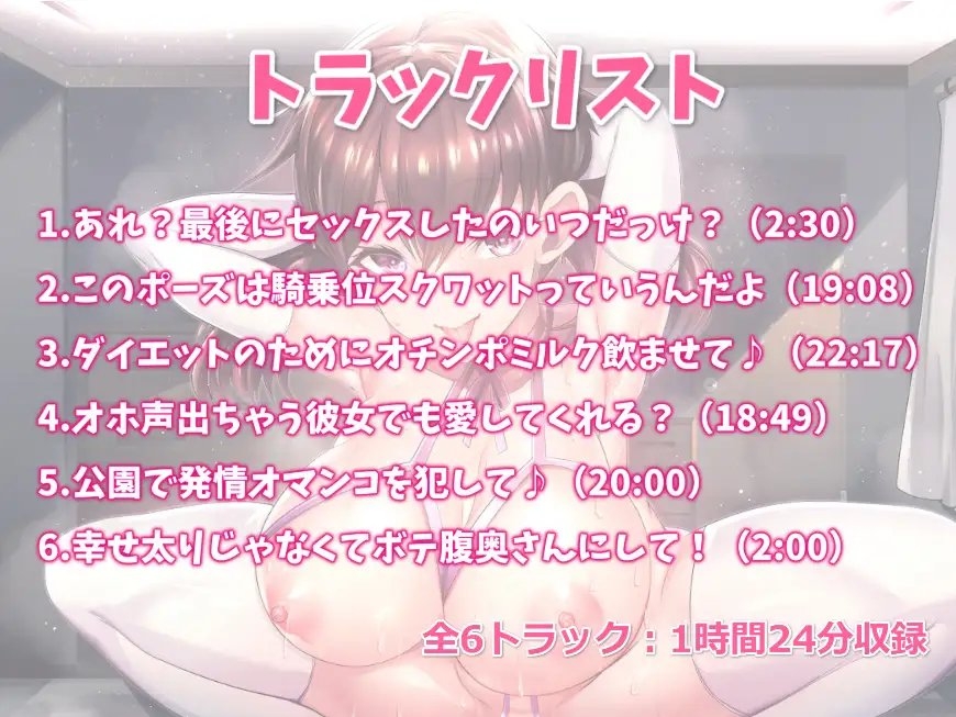 サンプル4