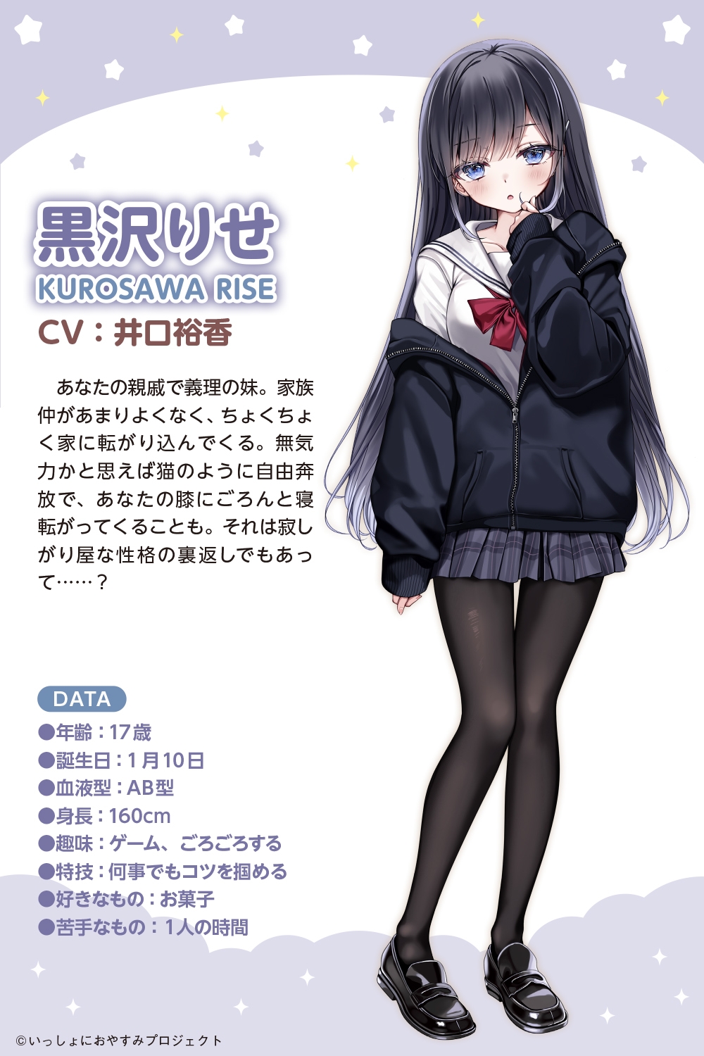 サンプル4