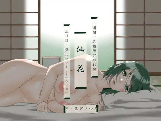 サンプル2
