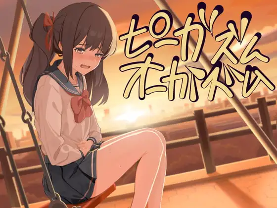 サンプル2